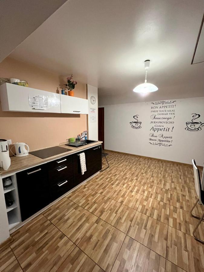 Apartamenty Ostrowiec - Pokoje Goscinne Centrum Ostrowiec Świętokrzyski Extérieur photo